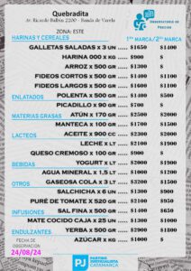 mercaderia este 25082024 (10)