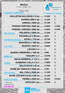 mercaderia este 25082024 (4)