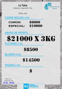 carne sur 05042025 (2)
