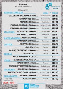 mercadooeste 04052025 (1)