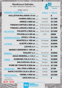 mercadooeste 04052025 (4)