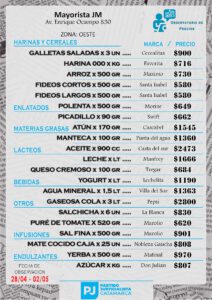 mercadooeste 04052025 (5)
