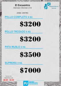 pollocentro 04052025 (5)
