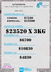 canre oeste 10062025 (1)