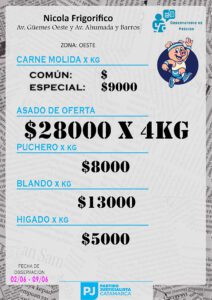 canre oeste 10062025 (5)