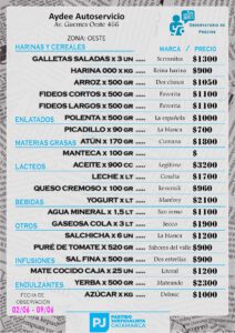 mercado oeste (13) 10062025