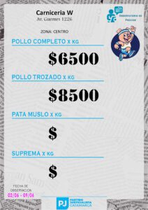 pollo centro (9) 10062025