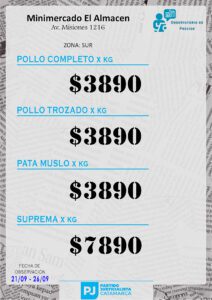 pollo sur 280925 (10)