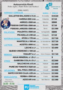 mercadonorte14062026 (16)